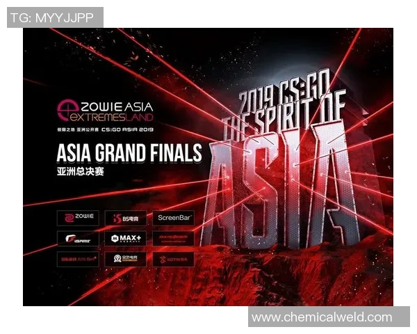 聚焦CSGOEDG战队的崛起与实力分析探讨电竞新纪元